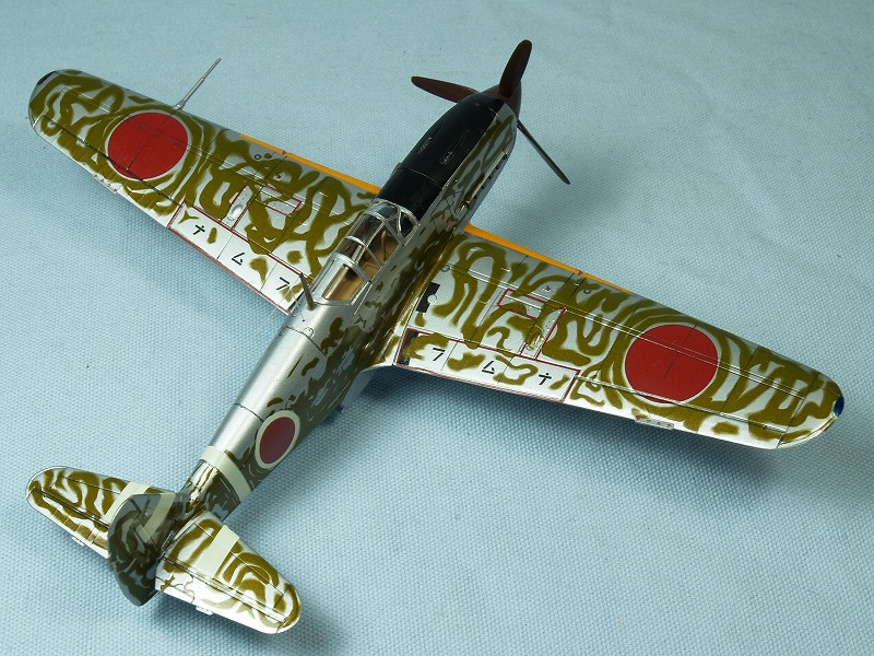 Ki-61-I_OTSU_UBR.jpg(205325 byte)