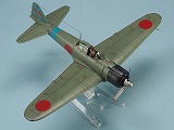 s-A6M2bT_UFR.jpg(7073 byte)