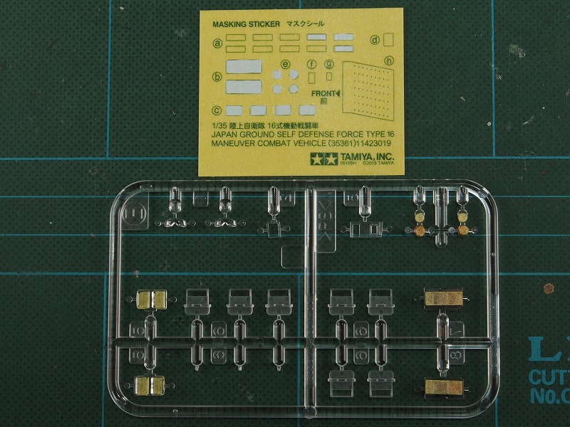 TYPE16MCV_11.jpg(167485 byte)