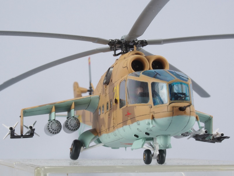 Mi-24A_FZR.jpg(115671 byte)