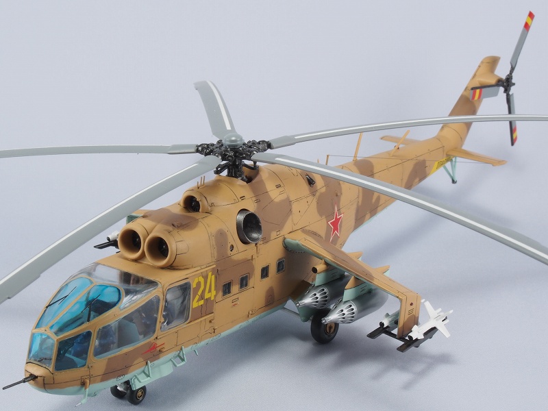 Mi-24A_LFU.jpg(137074 byte)