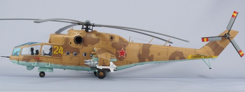 Mi-24A_LSS.jpg(30015 byte)