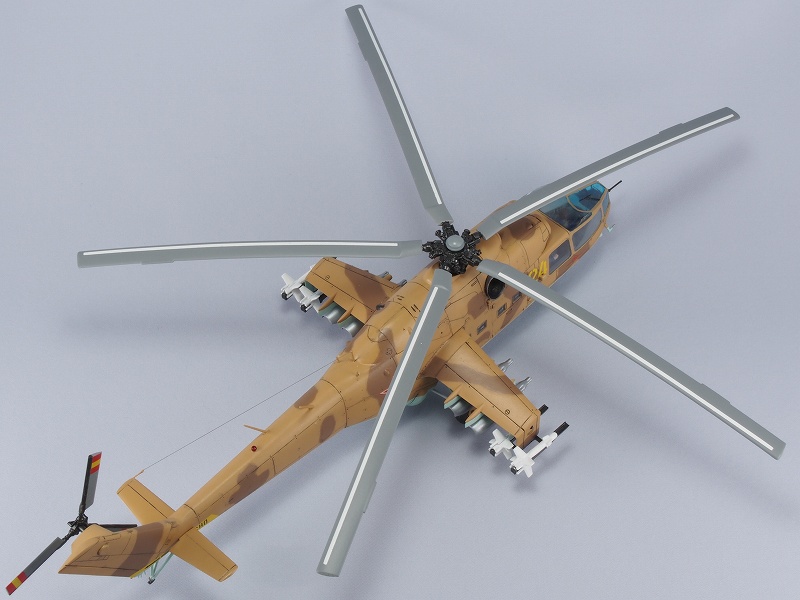Mi-24A_UBR.jpg(117219 byte)