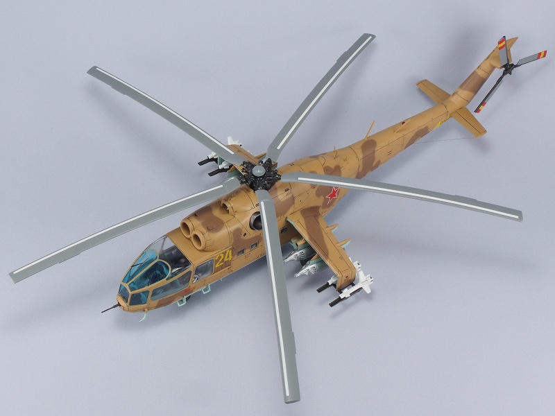 Mi-24A_UFL.jpg(118343 byte)