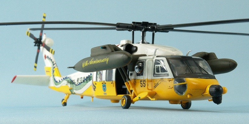 UH-60J_RFS.jpg(154355 byte)