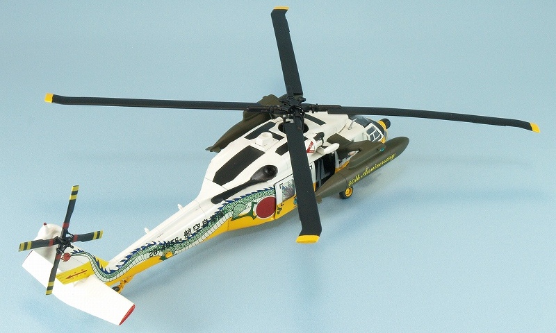 UH-60J_UBR.jpg(168306 byte)
