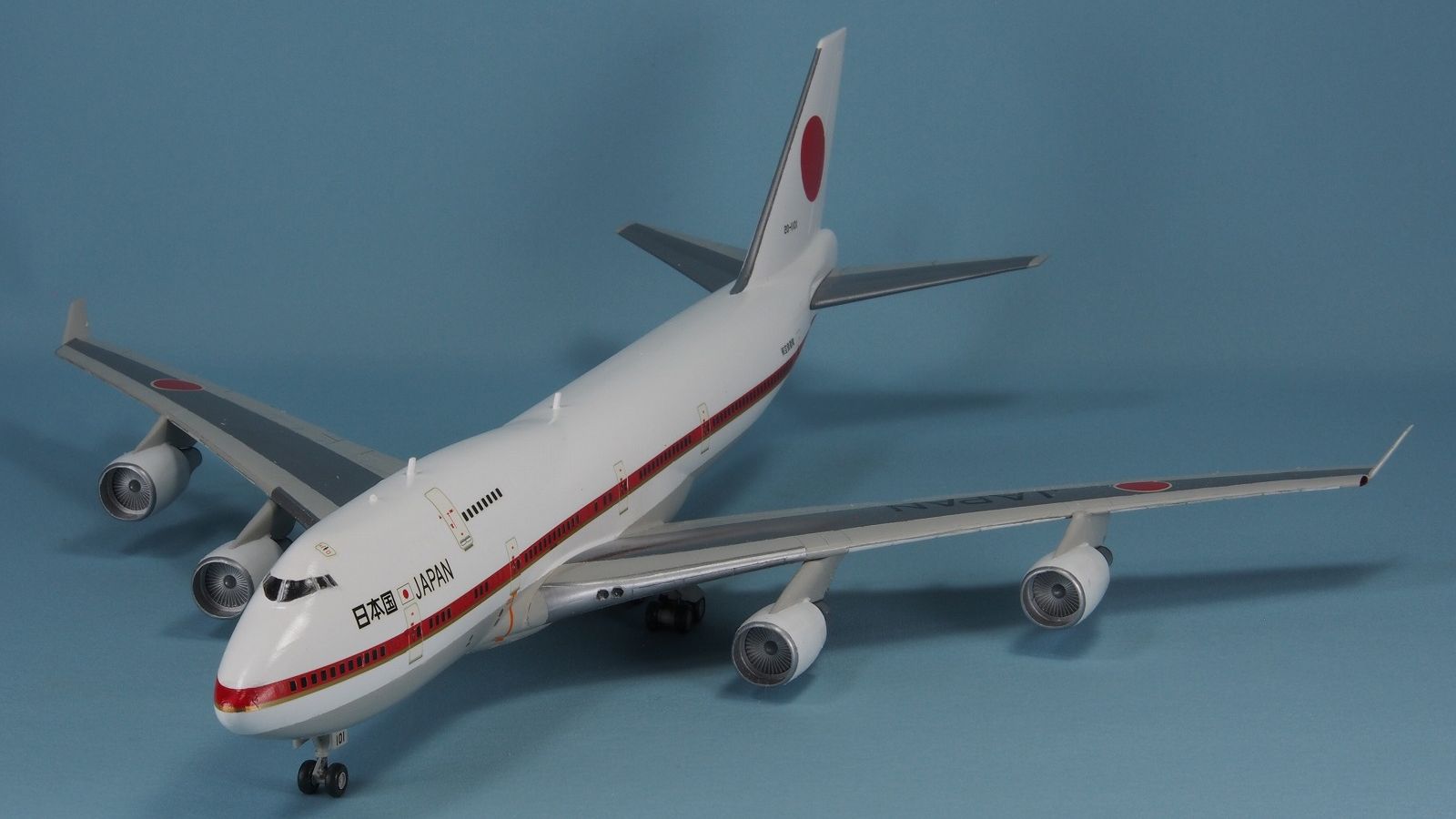 747-400 政府専用機