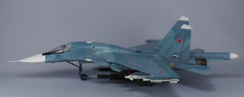 Su-34_LUS.jpg(22593 byte)