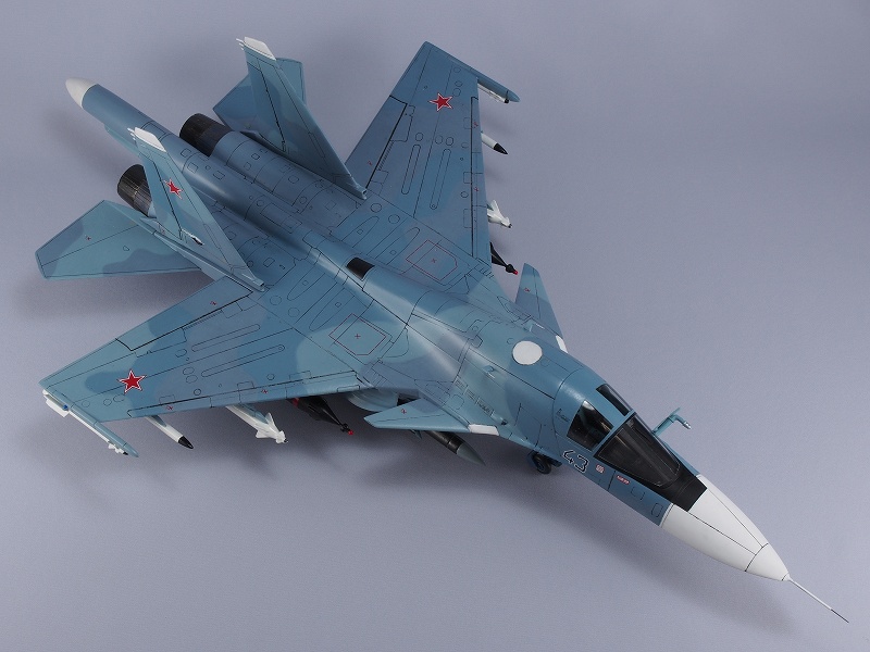Su-34_UFR.jpg(139024 byte)
