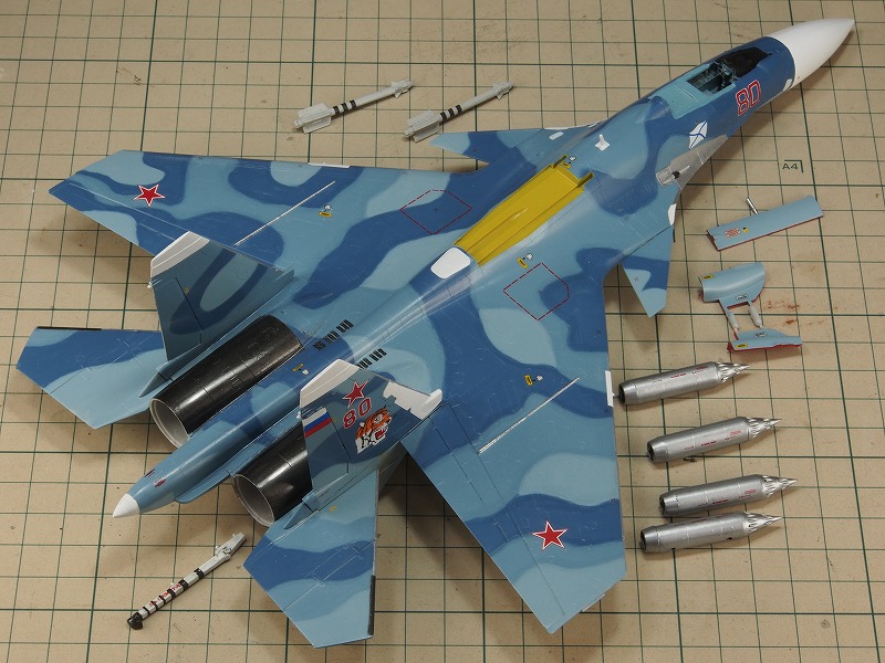 Su-33_Z32.jpg(158353 byte)