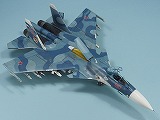 s-Su-33_UFR.jpg(6878 byte)