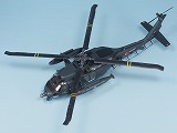 s-UH-60J-2_UFL.jpg(5932 byte)